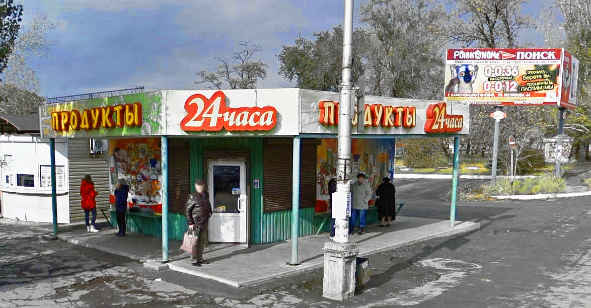 10 24 Hour Grocery Store in Los Angeles Neighborhoods