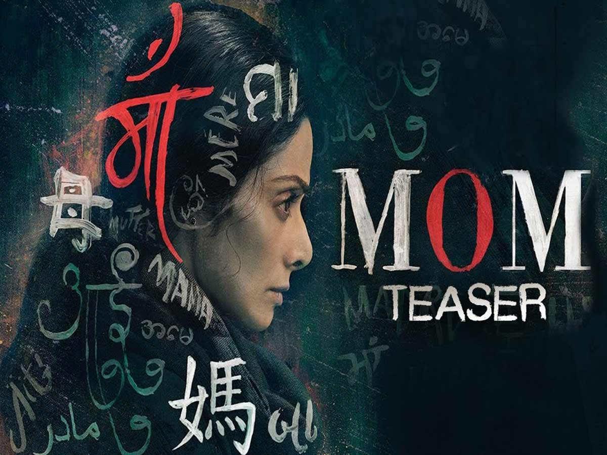 10 Mom And Pop Shops in New York Neighborhoods