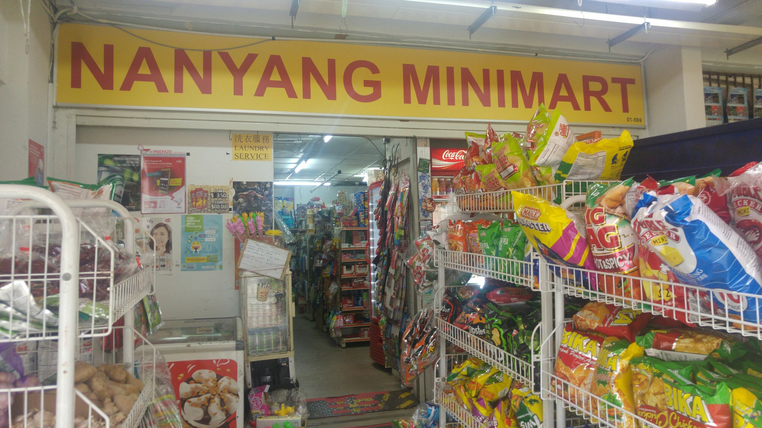 10 Minimart in New York Neighborhoods