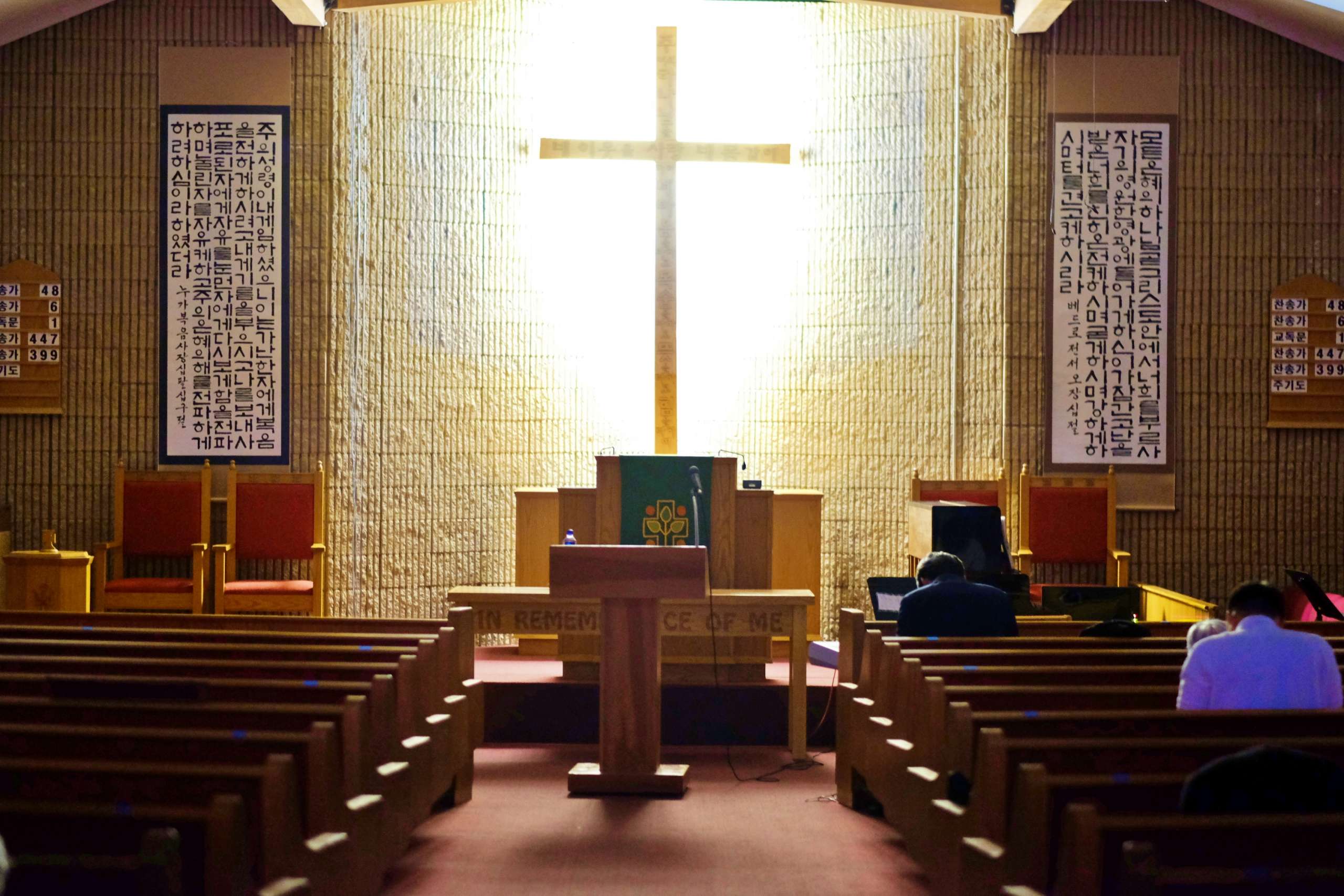 10 Korean Church in New York Neighborhoods