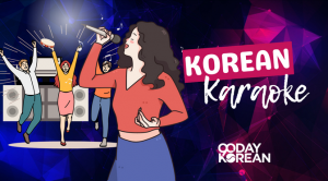 10 Korean Karaoke in New York Neighborhoods