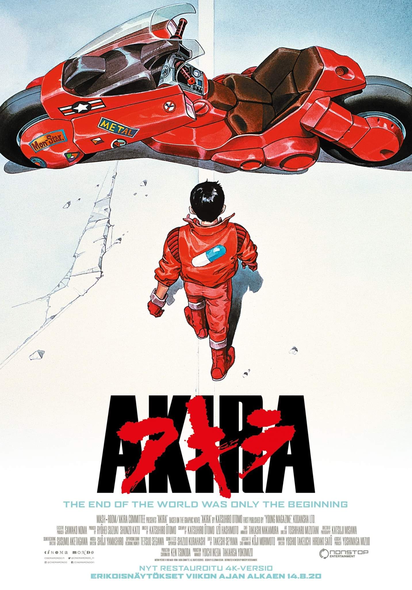 10 Akira Store in New York Neighborhoods