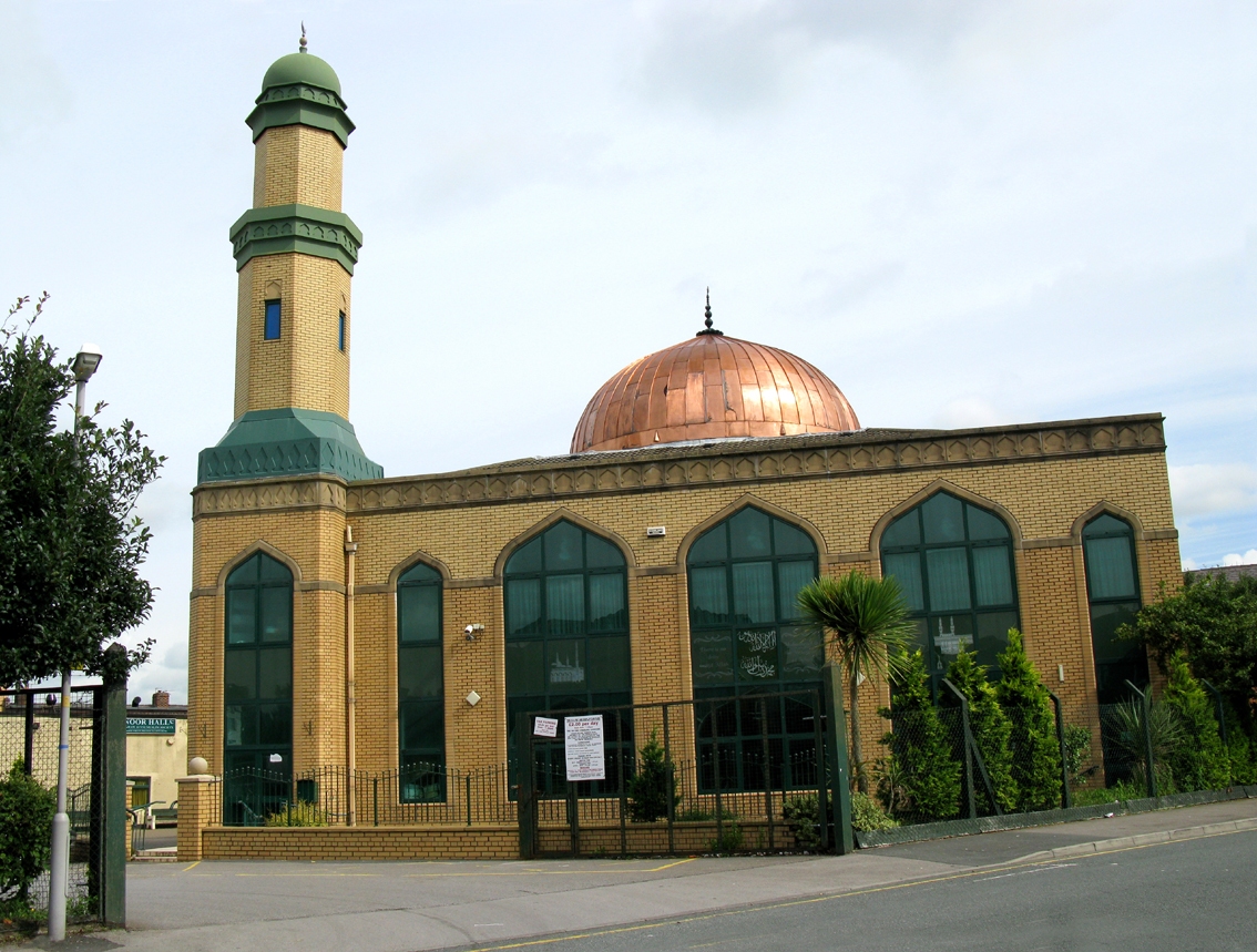 10 Closest Mosque in New York Neighborhoods