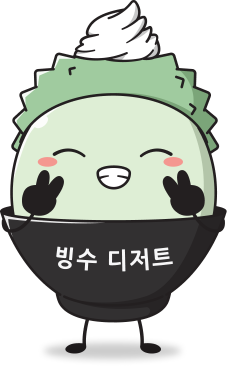 10 Bingsoo in New York Neighborhoods