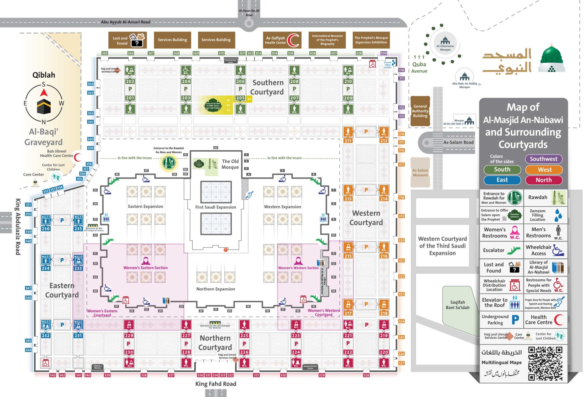 10 Nearest Masjid in New York Neighborhoods
