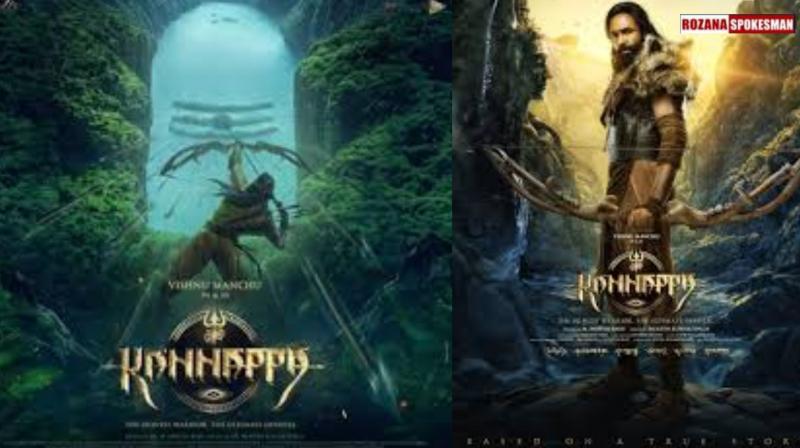 10 Kanappa Movie in New York Neighborhoods